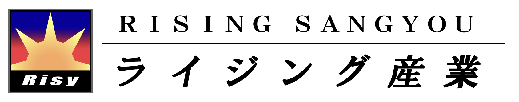 ۺ
